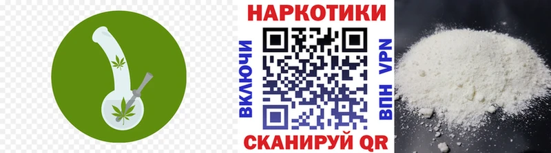 Где купить наркотики Красногорск Гашиш  Галлюциногенные грибы  Меф  Бошки Шишки 