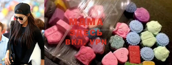а пвп мука Алзамай