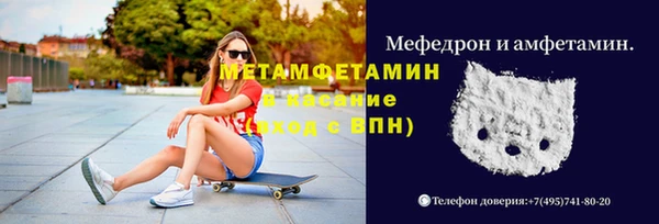 а пвп мука Алзамай