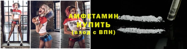 а пвп мука Алзамай