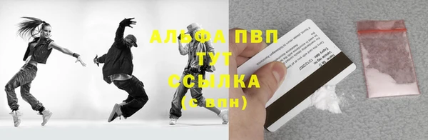 а пвп мука Алзамай