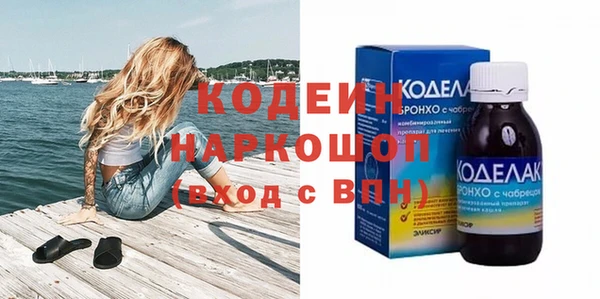 твердый Майский