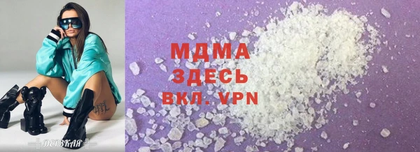 гашишное масло Алексеевка