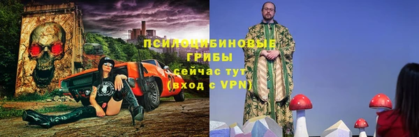 гашишное масло Алексеевка