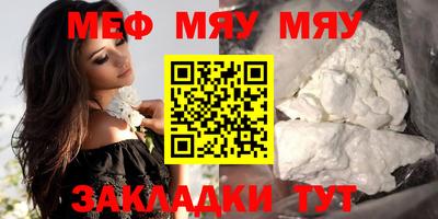 индика Кимры