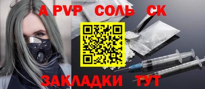 mix Кинель