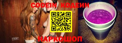 индика Кимры