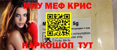 mix Кинель