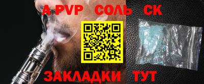 индика Кимры
