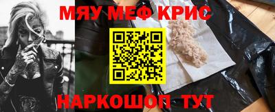mix Кинель