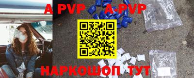 индика Кимры