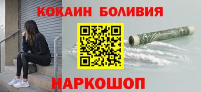 прущие грибы Кингисепп