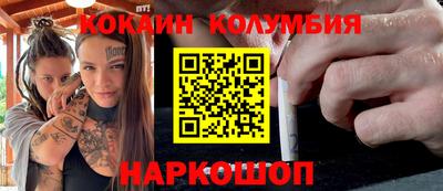 индика Кимры