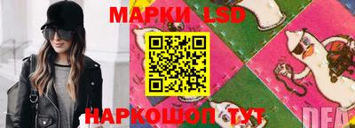 mix Кинель