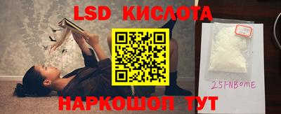 индика Кимры