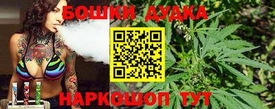индика Кимры