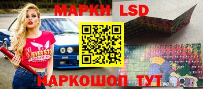 прущие грибы Кингисепп