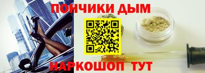 индика Кимры