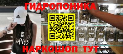 mix Кинель