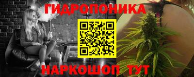 mix Кинель
