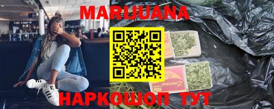mix Кинель