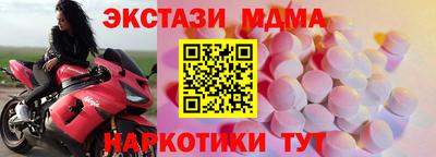 mix Кинель