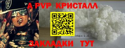 mix Кинель