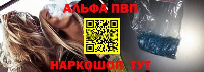 прущие грибы Кингисепп