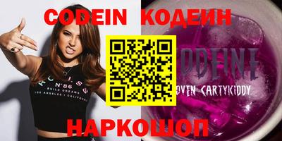 mix Кинель
