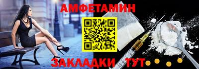 индика Кимры