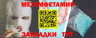 индика Кимры