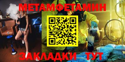индика Кимры