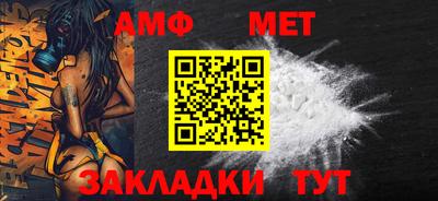 индика Кимры