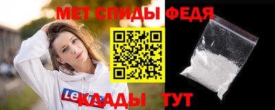 индика Кимры