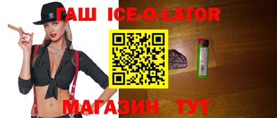прущие грибы Кингисепп