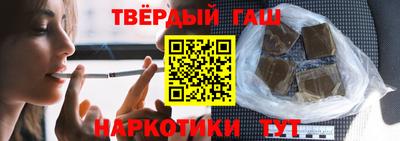 индика Кимры
