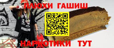mix Кинель