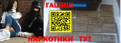 mix Кинель