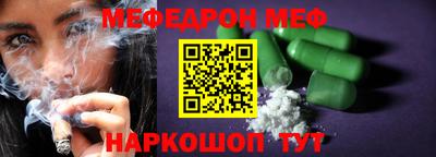 индика Кимры