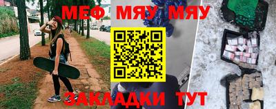 mix Кинель