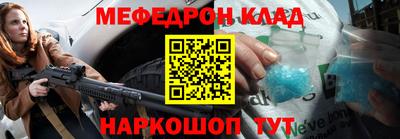 прущие грибы Кингисепп
