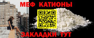 mix Кинель