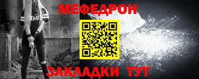 индика Кимры