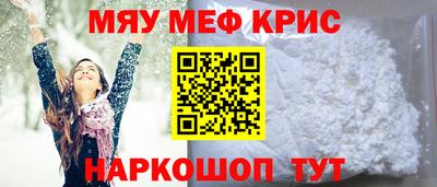 индика Кимры